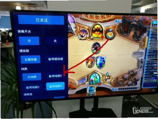 斗鱼 tv｜斗鱼TV直播卡顿原因及解决方法